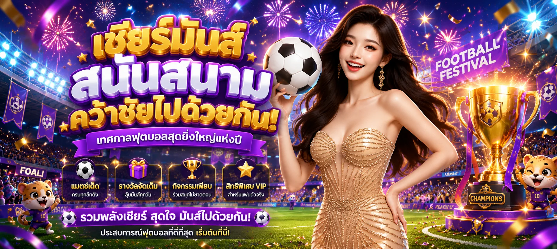 แทงหวยออนไลน์ OTTONEW หวยรัฐ หวยลาว หวยหุ้นครบทุกประเภท